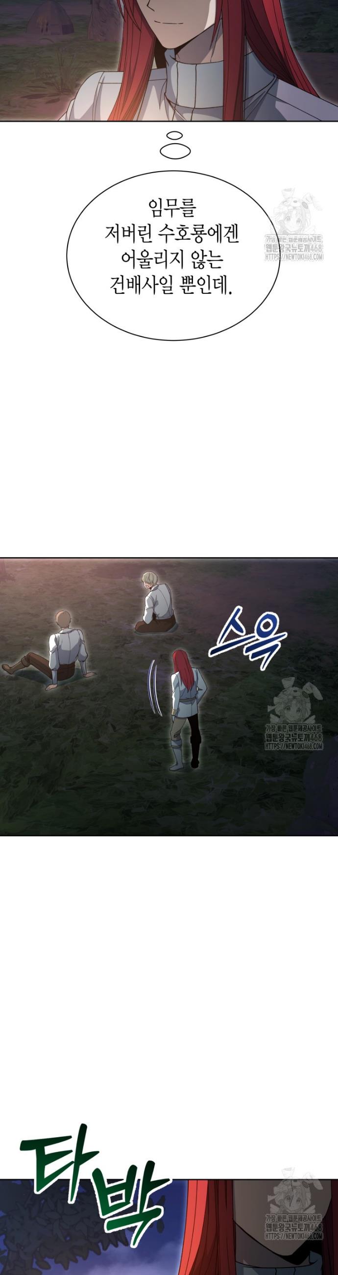 1743908038752s0kb0wwd1md.jpg