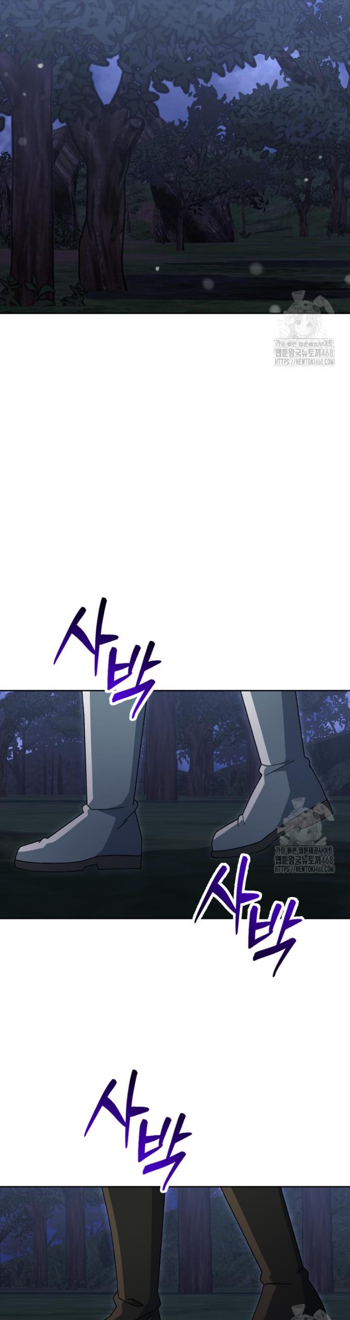 1743908039232llssansobx.jpg