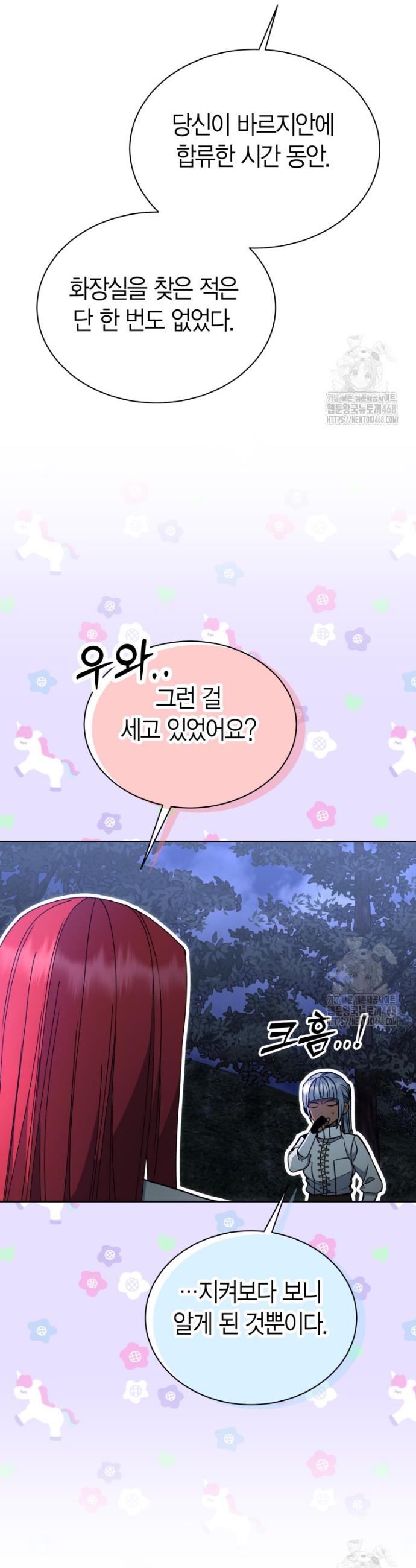 17439080400247cqsmzx2fmv.jpg