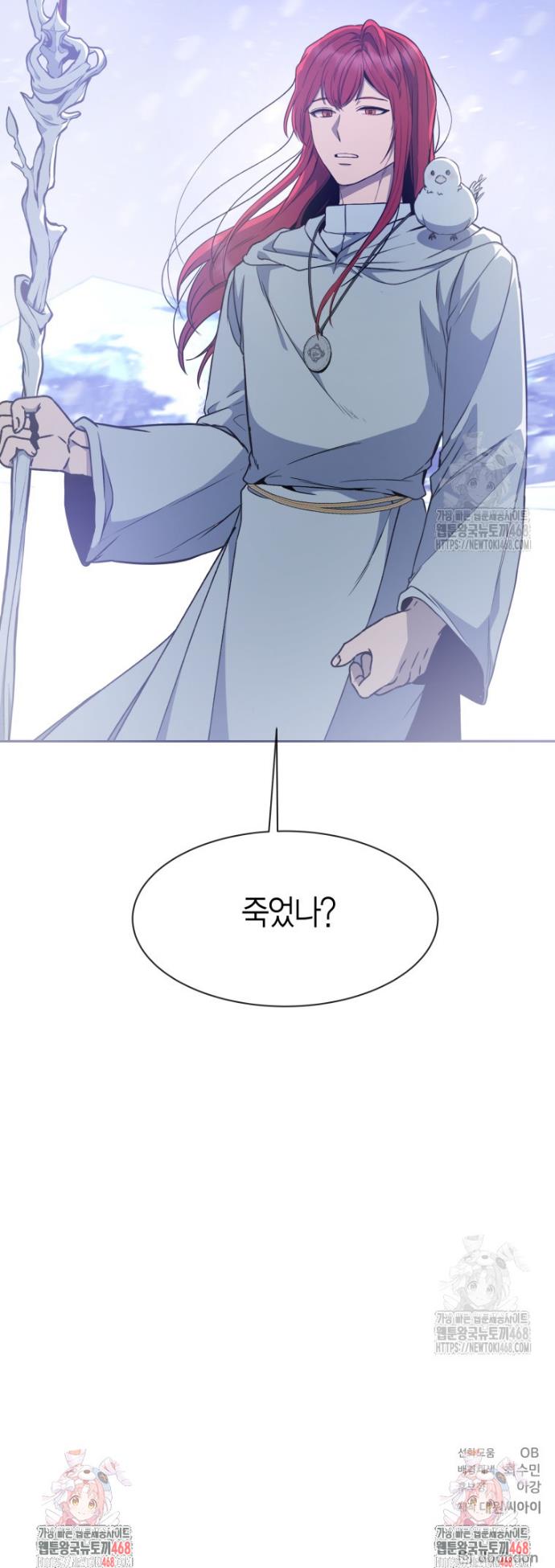 1743907652351pb2pg0mo0xd.jpg