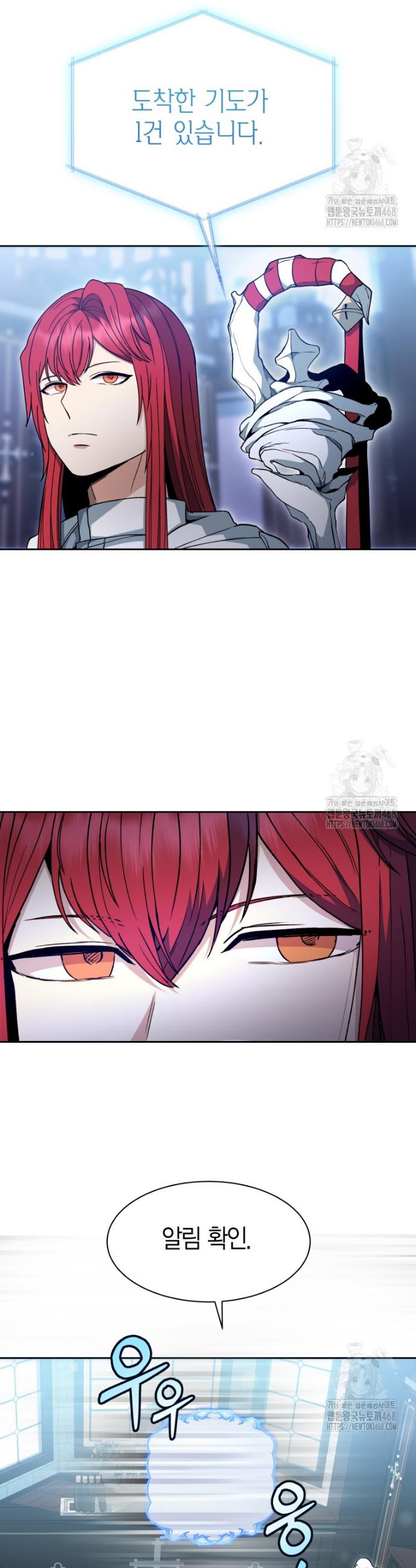 1743907668656mcmy6f3u3rr.jpg