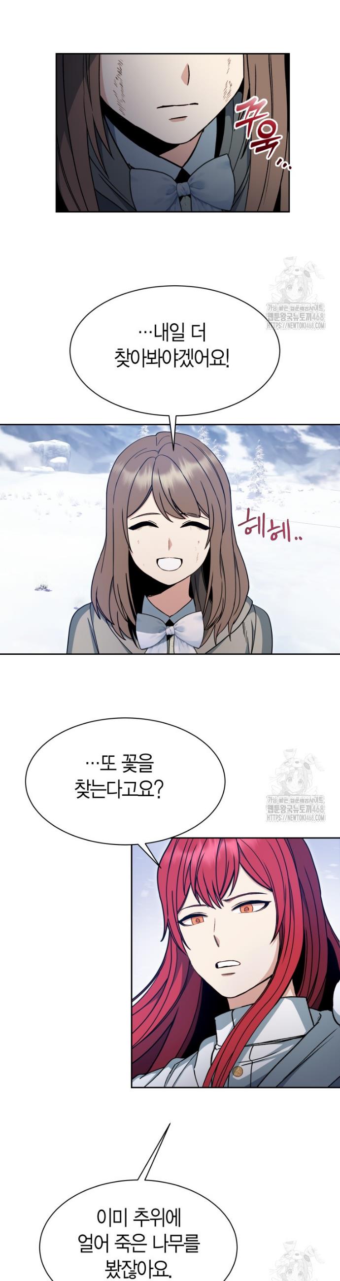 1743907678645seyo5m15umo.jpg