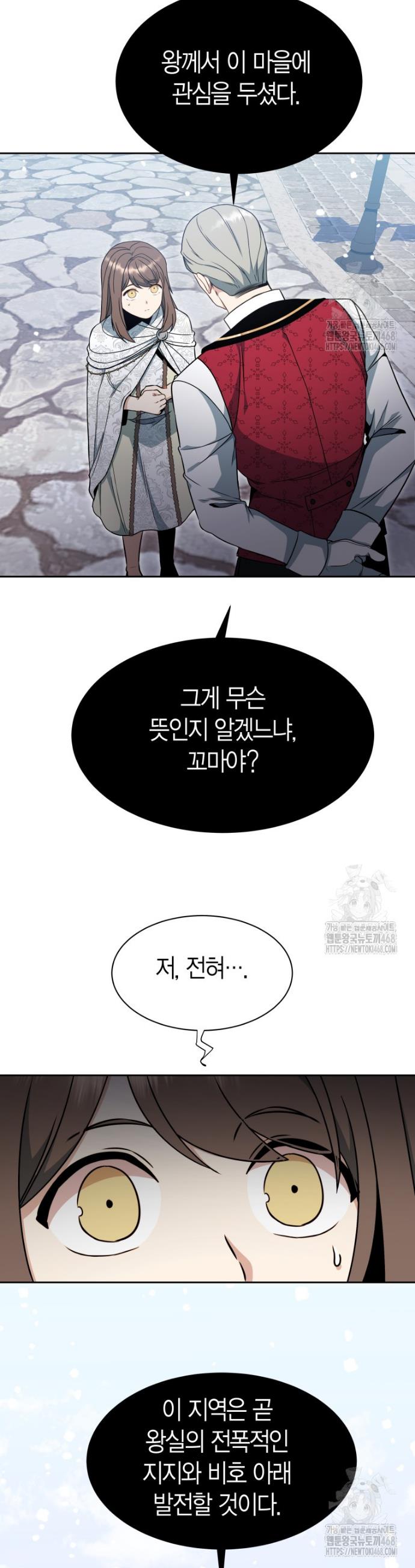 1743907721313yurwri32vsl.jpg