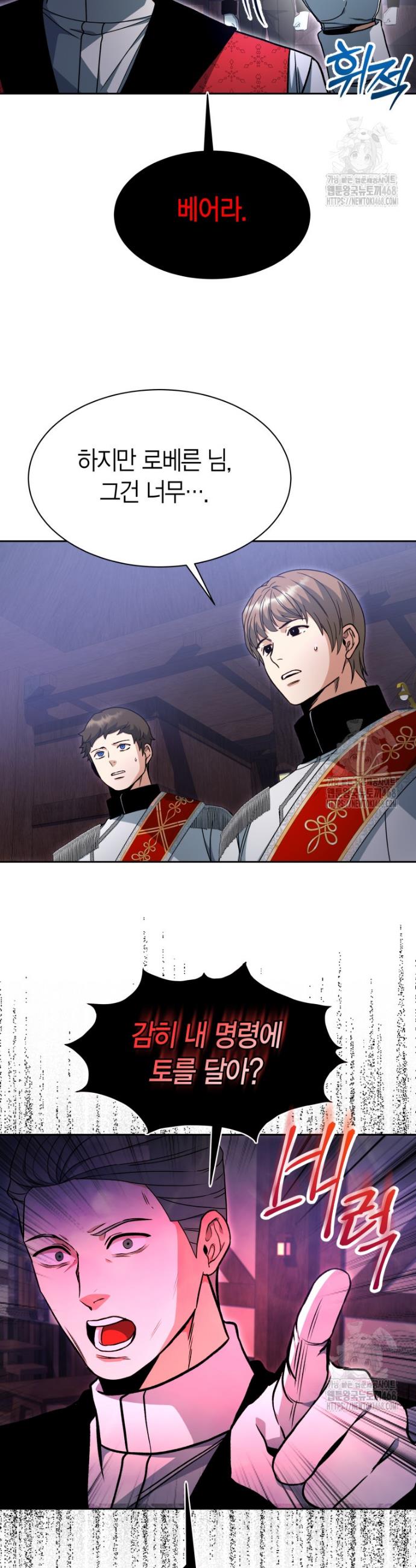 1743907728355y1h5cneagj.jpg