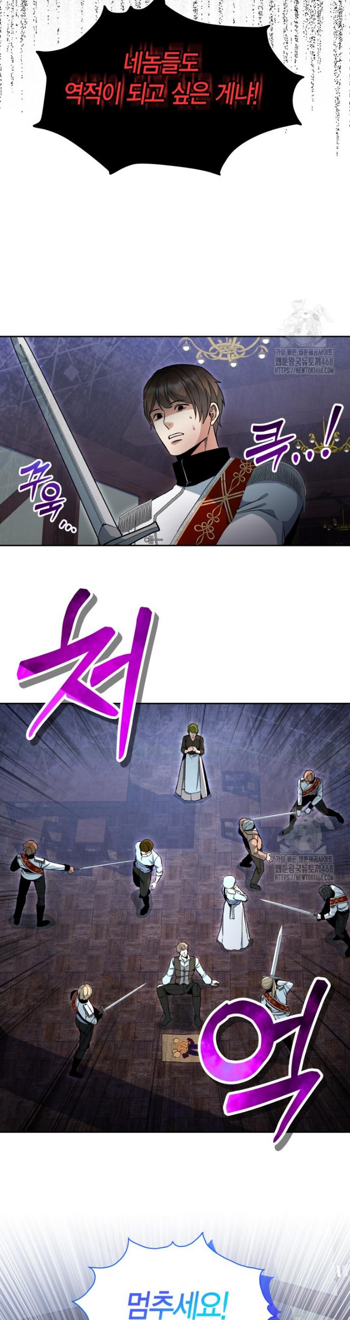 174390772850600x2ufove01.jpg
