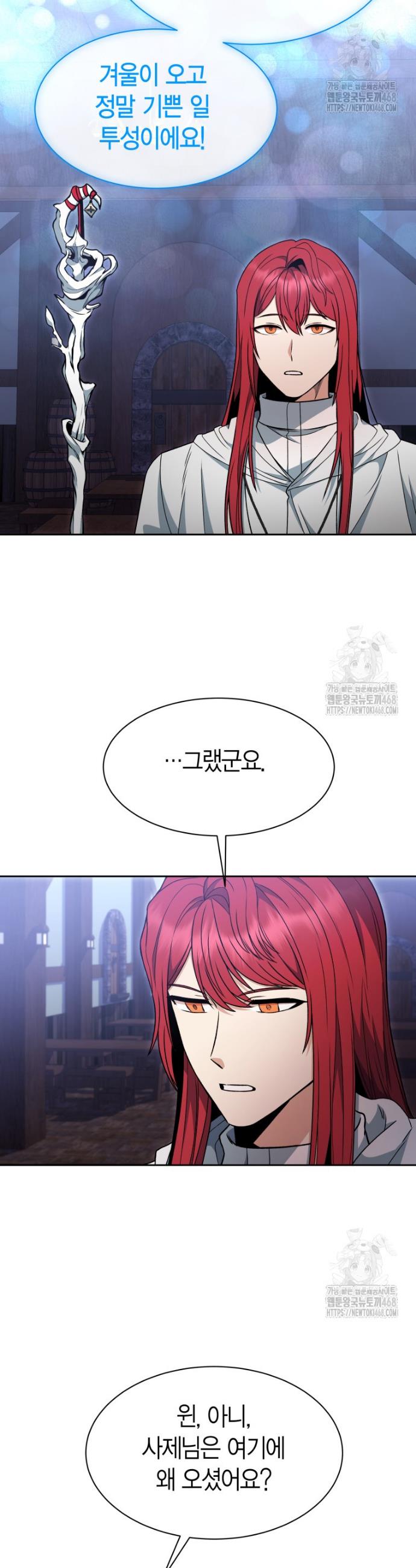 1743907750244h9uleeolz4o.jpg