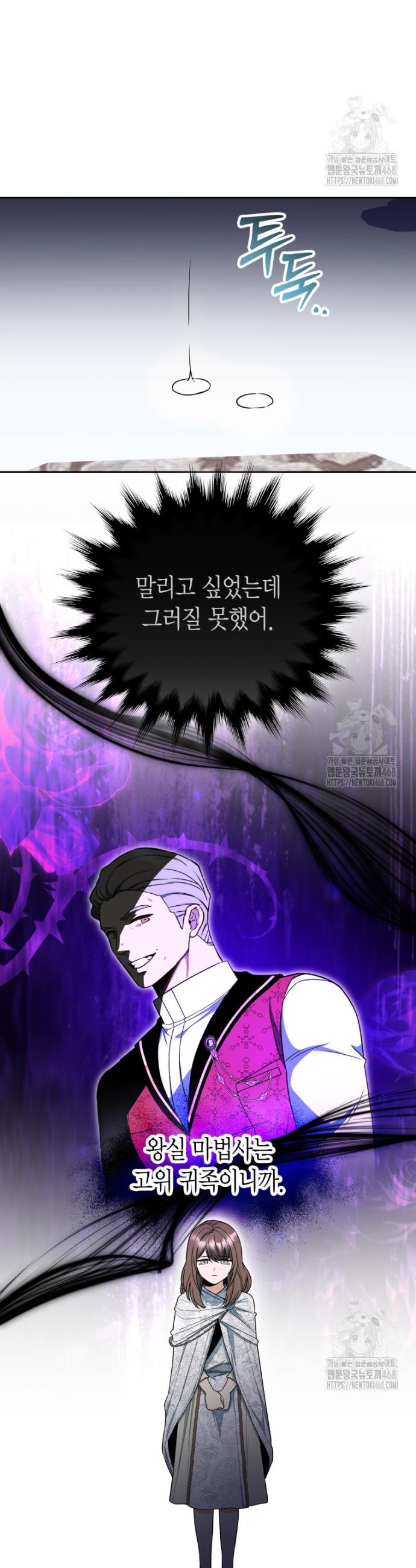 174390775894832wu7gc9pkm.jpg