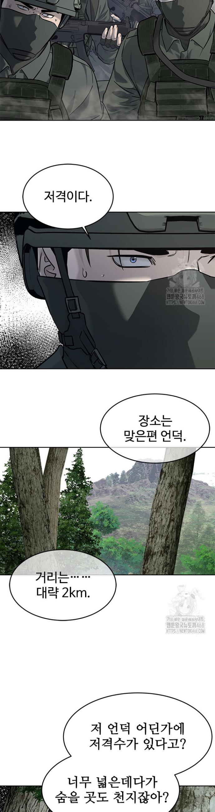 1743904298921kyzf14ldllm.jpg
