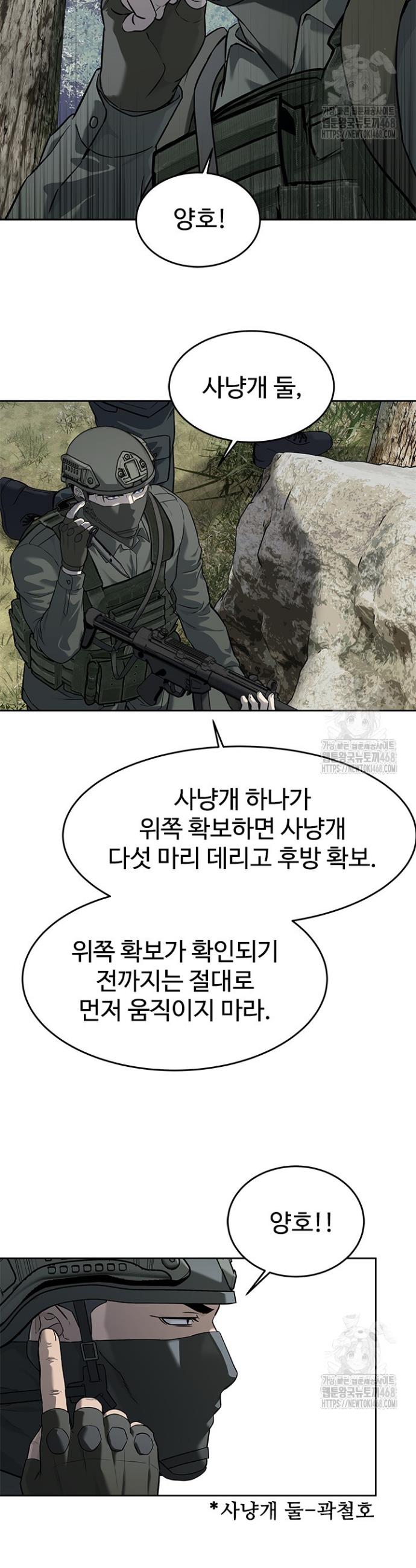 17439043004638yy8gom57fr.jpg