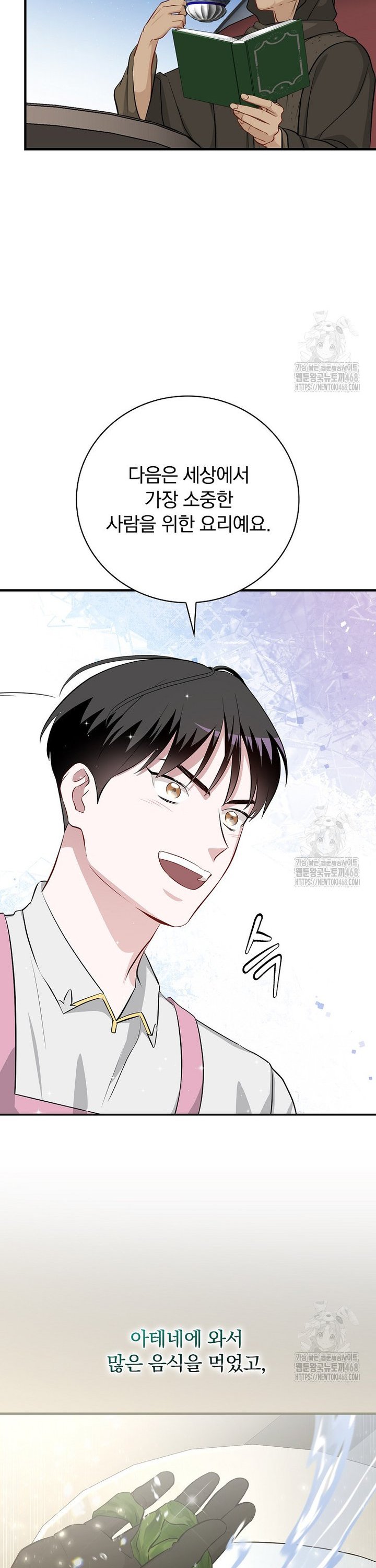 17439042821502zs8knb2e6n.jpg