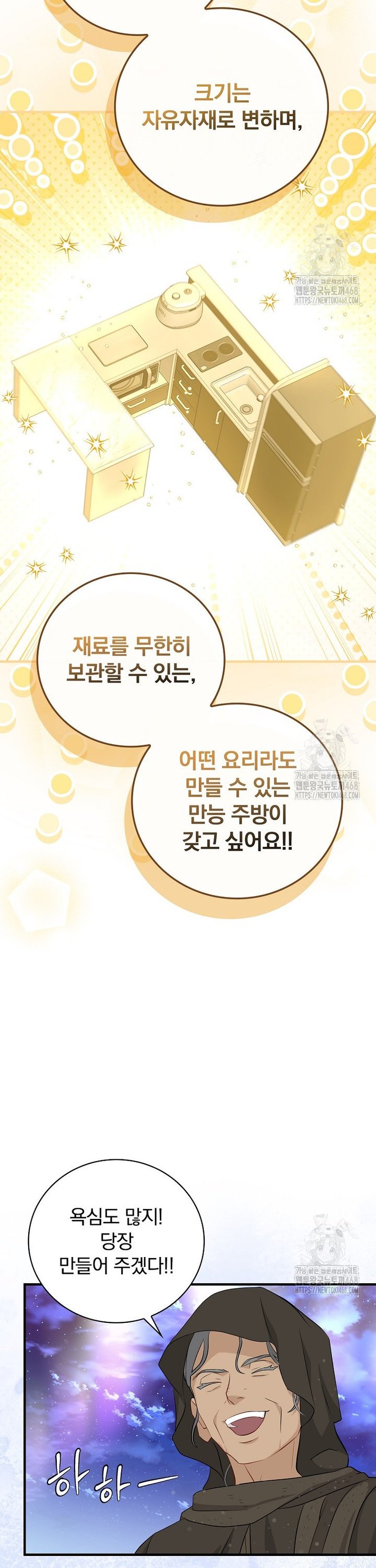 1743904283231hi16ar6ozmj.jpg
