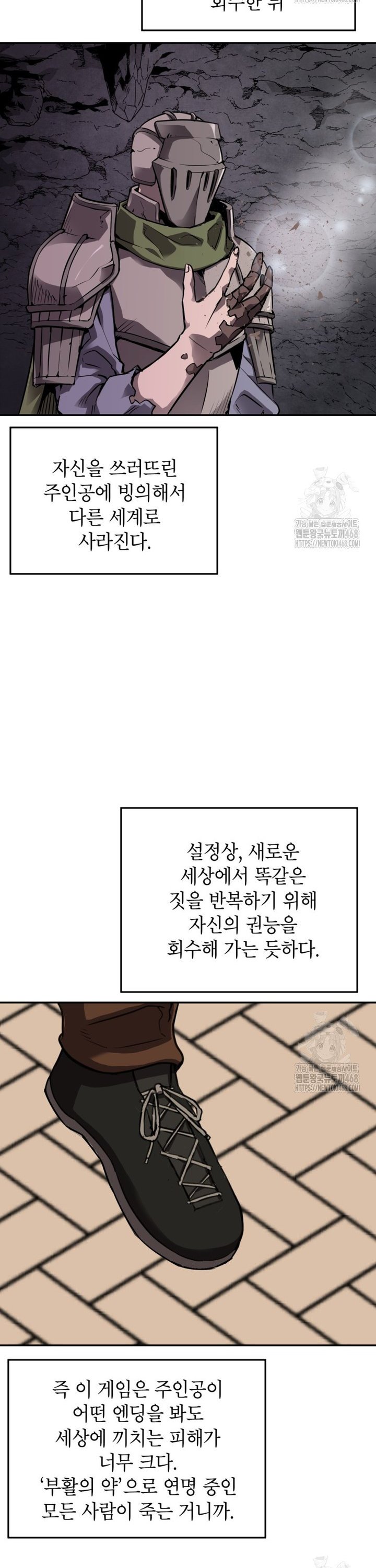 17439042830818o2tsed1iyg.jpg