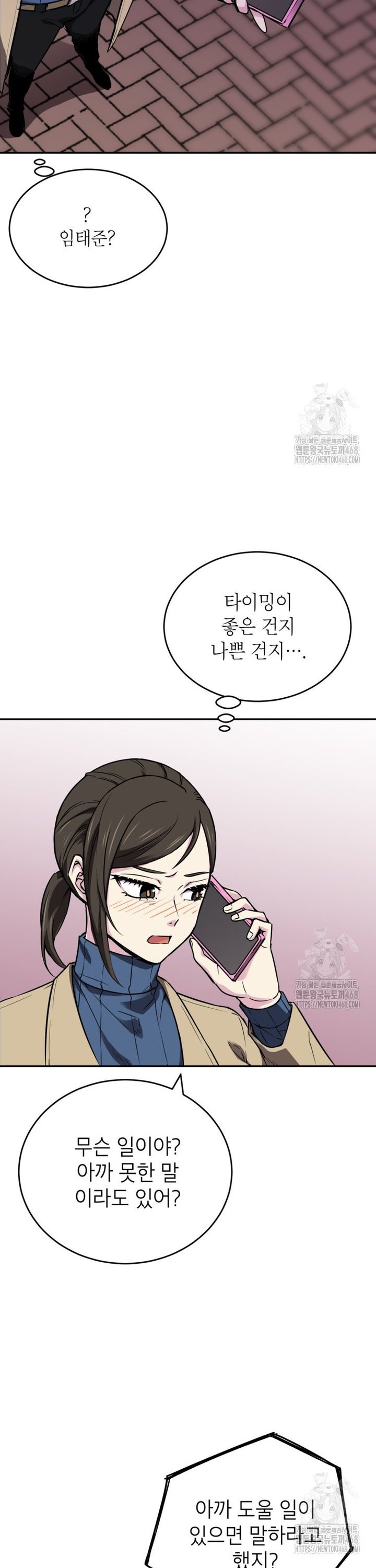 1743904293153yn2xu8fzo6f.jpg