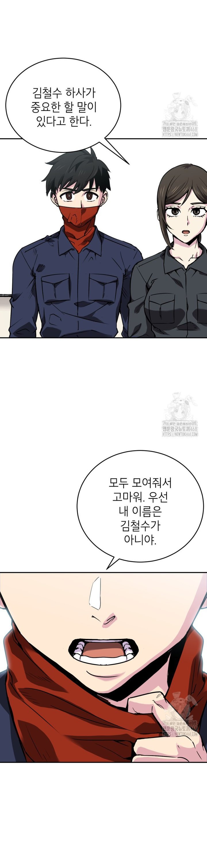 174390429395514d0qy3wq3m.jpg