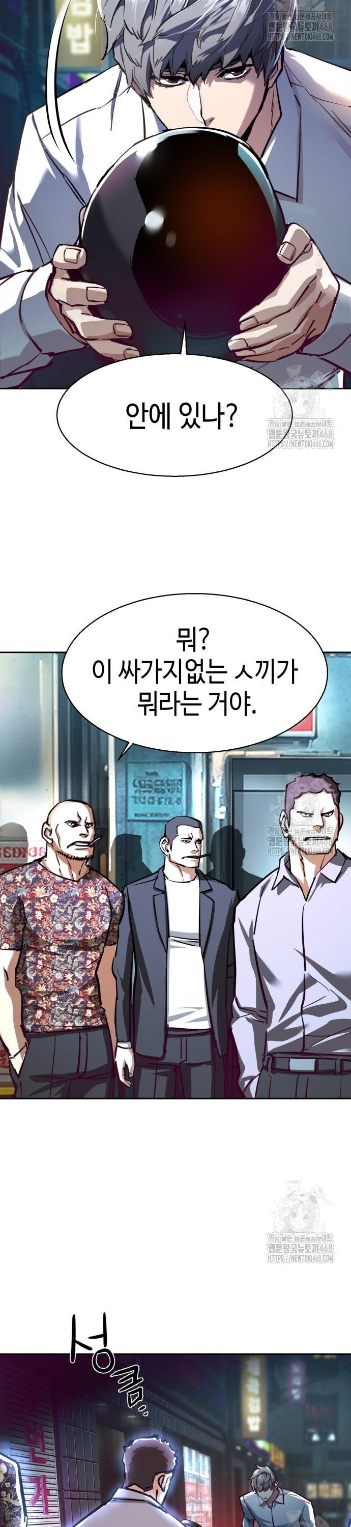 174390421605033wktkbke39.jpg