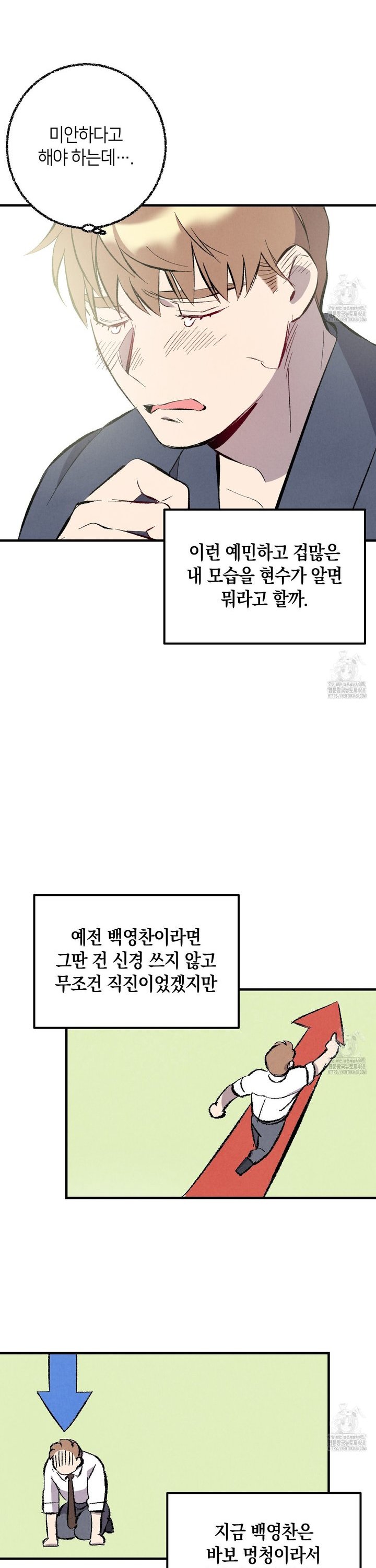 1743907799099ozs1dthzmk.jpg
