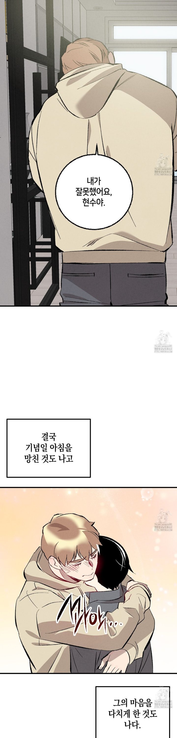 1743907805730xt19anbysm.jpg