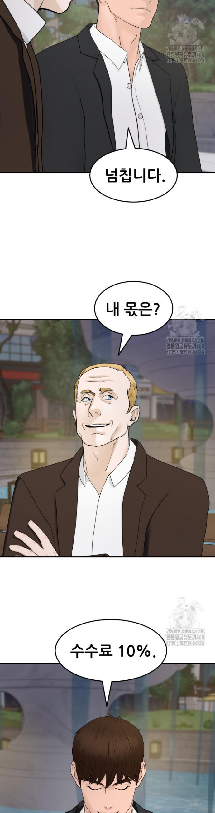 174390753527848t35gyaj89.jpg