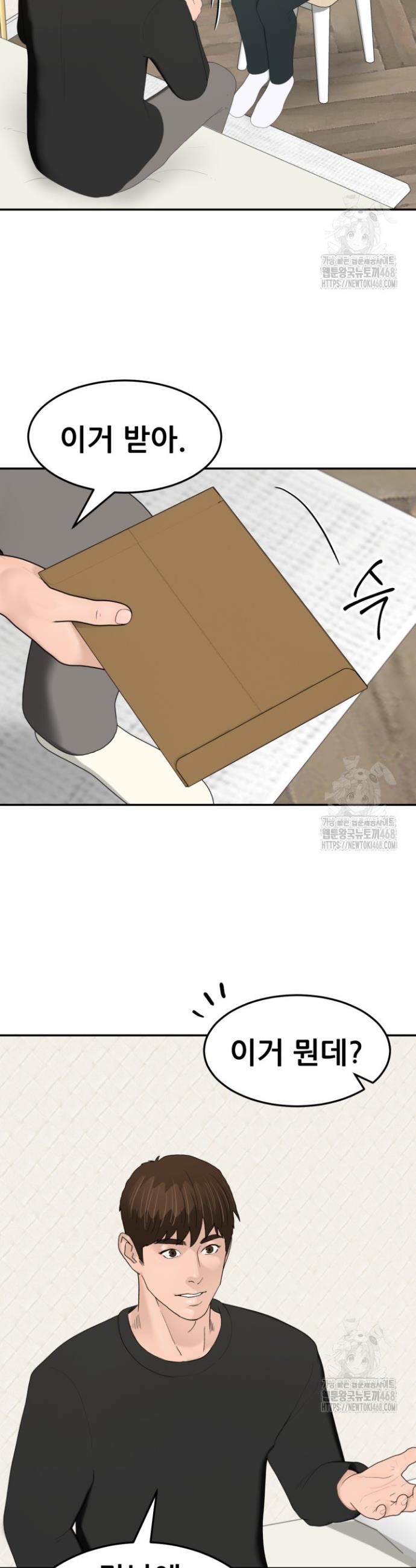 17439075370031652ojgvk4t.jpg