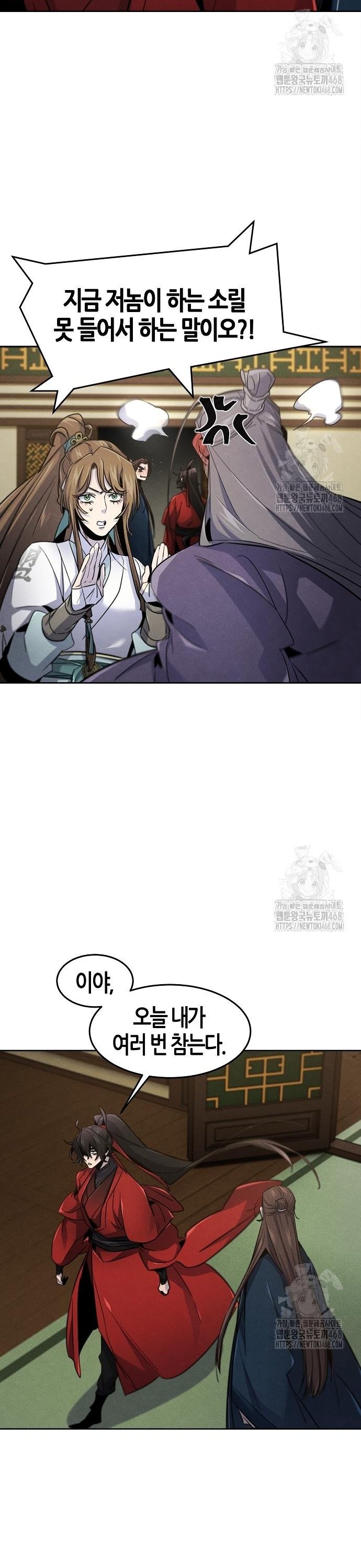 1743906896820s8zcnxy2yco.jpg