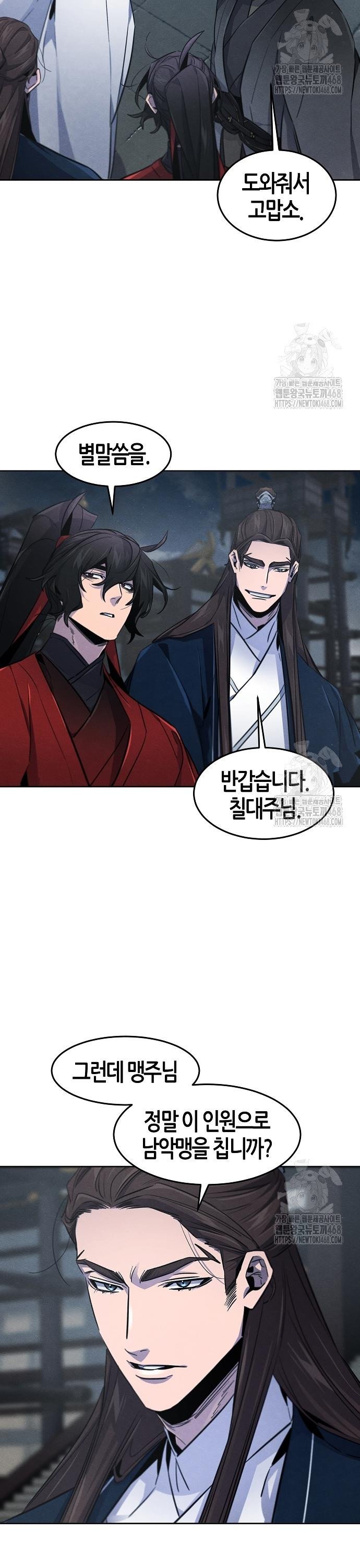 1743906903046npewu4tl2l.jpg