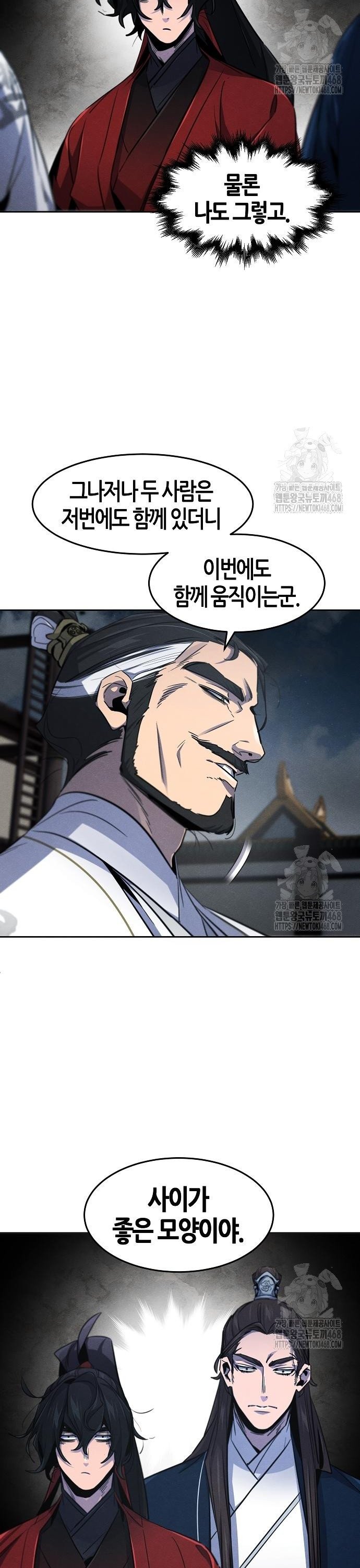 174390690383486njr9uuqjm.jpg