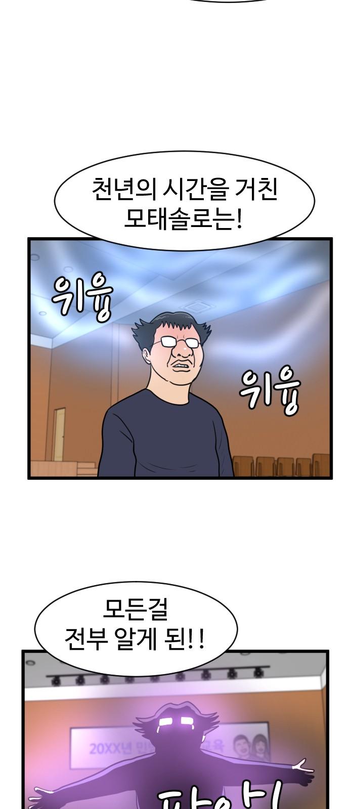 17439042183023m6eybplcru.jpg