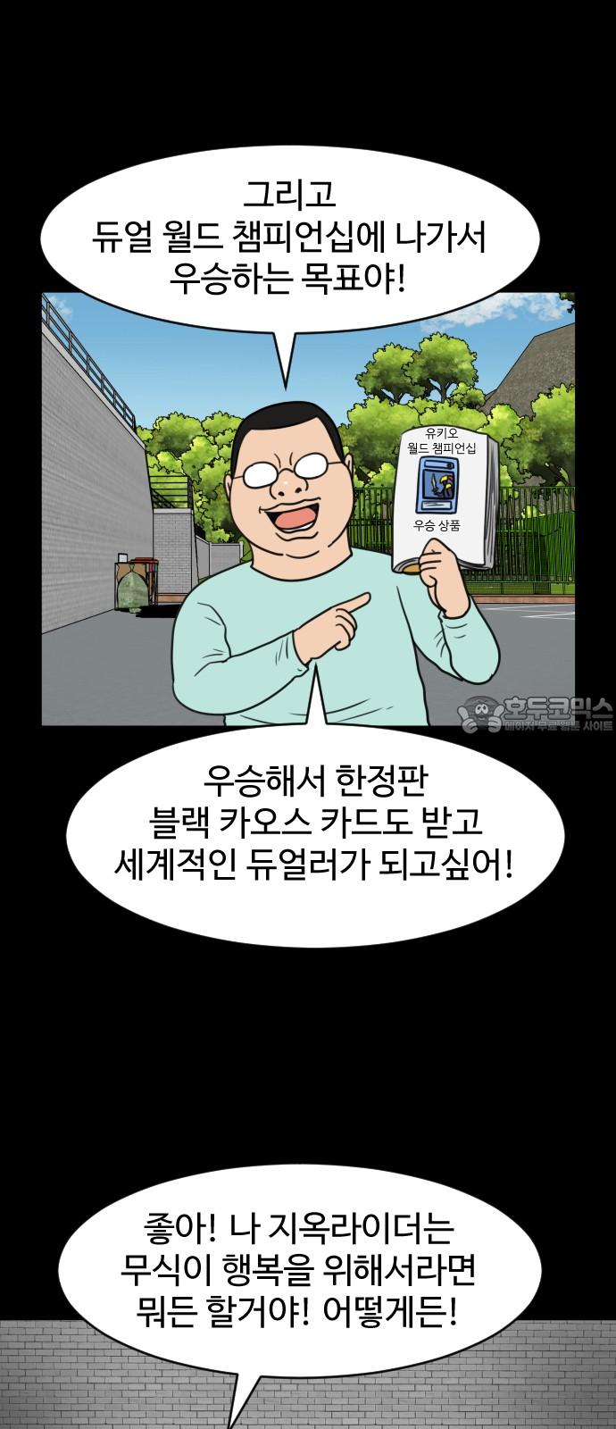 1743904227133fwt9fr8kfj.jpg