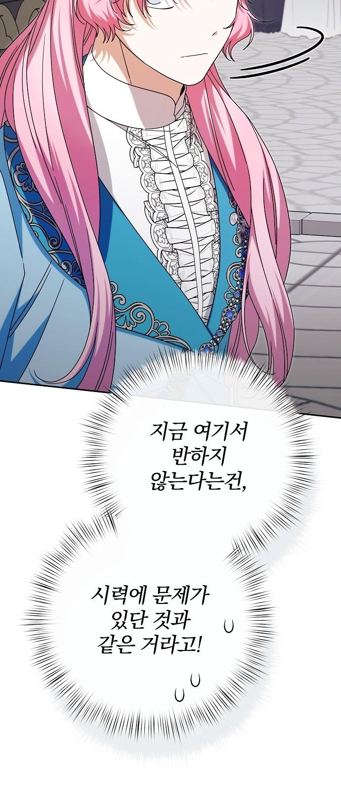 1743975415046y9ktjtxkho.jpg