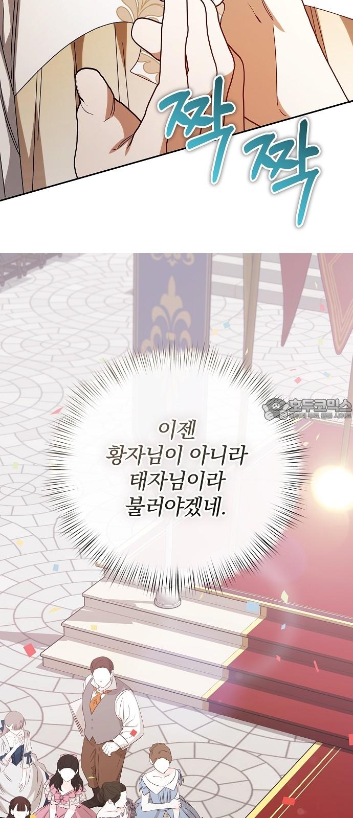 174397542613715re2y86pga.jpg