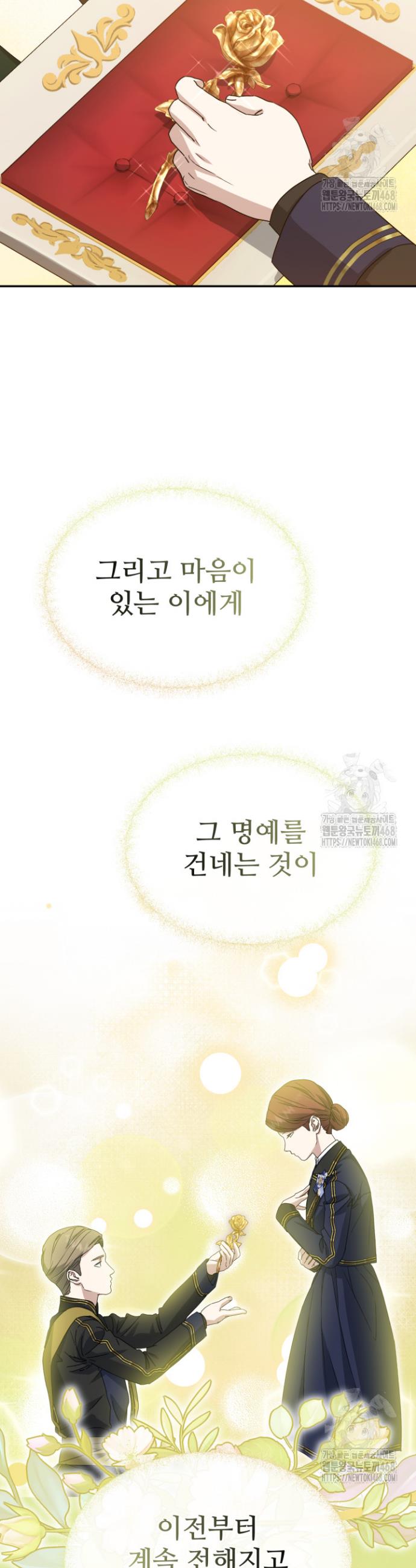 1743975390607euai2ty3ztc.jpg