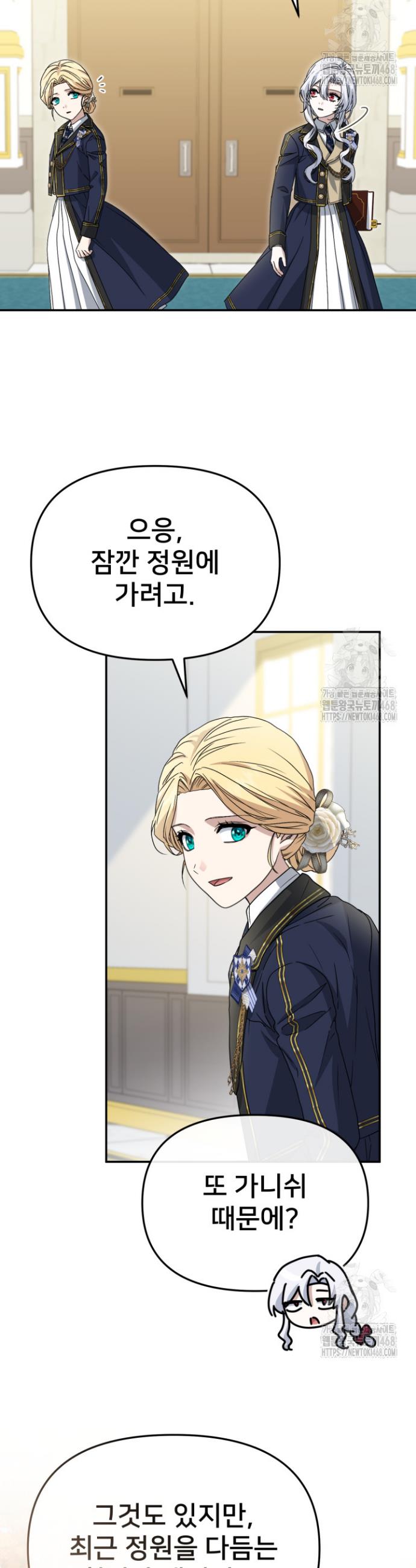 1743975392003xjjp3cdina.jpg
