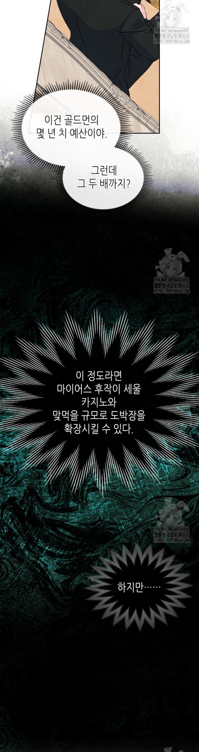 1743975498204qda2gxi6tkq.jpg