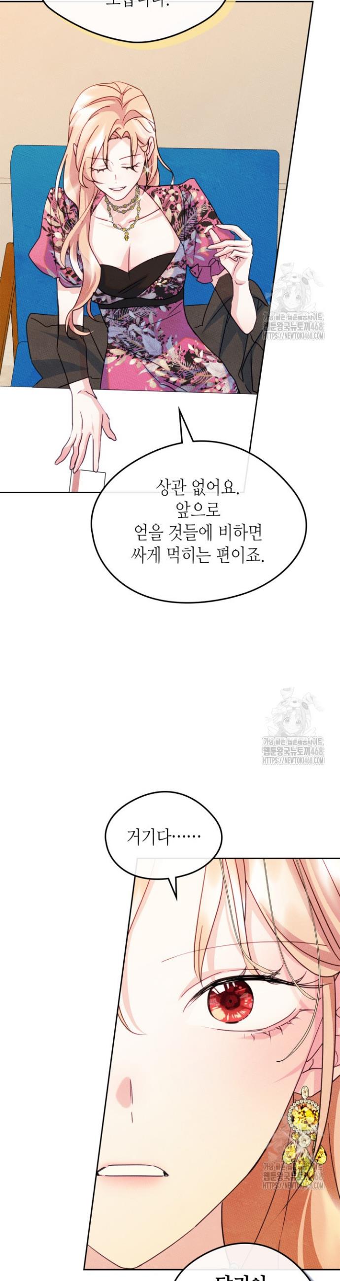 1743975502265hvan39dw2km.jpg