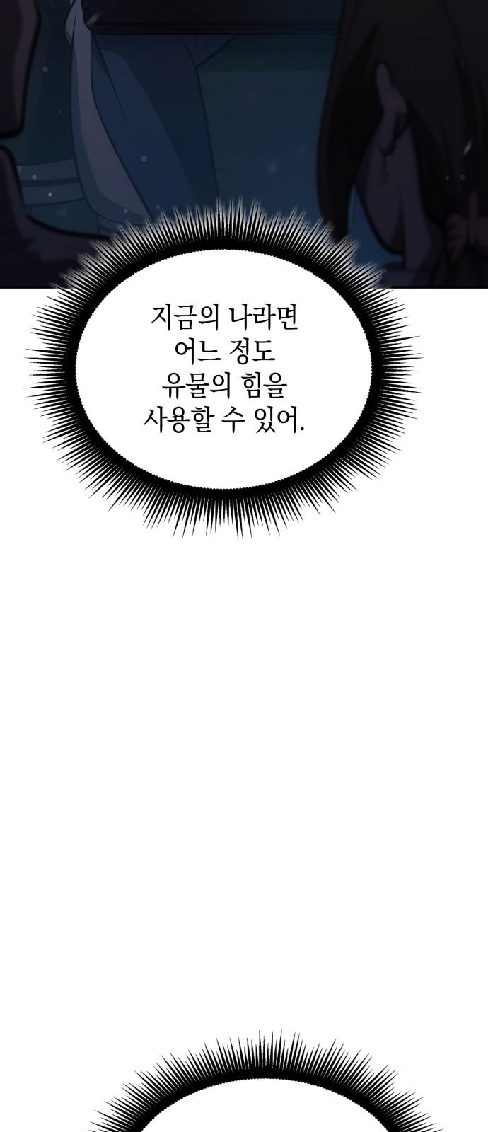 1743975449901lsz5lhqpsl.jpg
