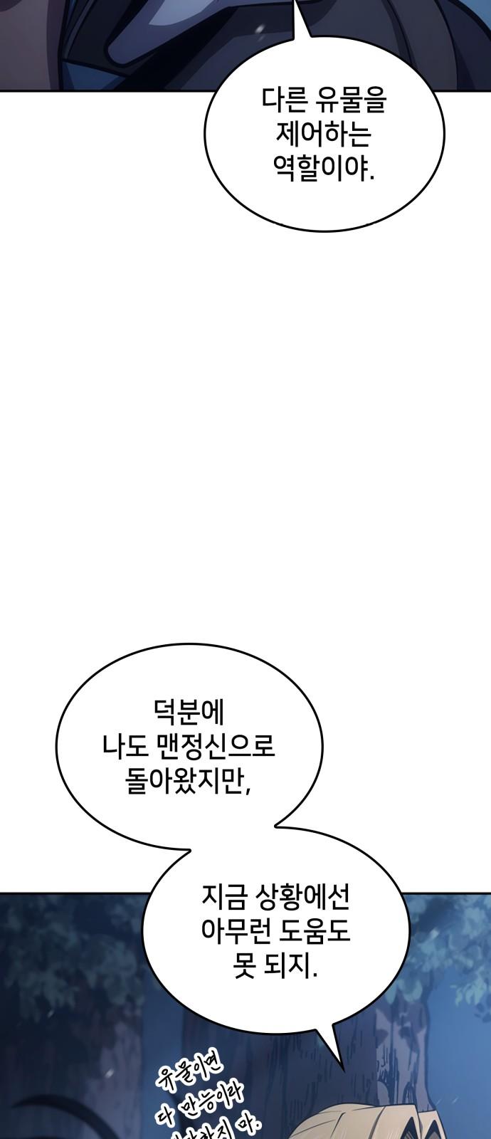 1743975451770ye8mq159omj.jpg