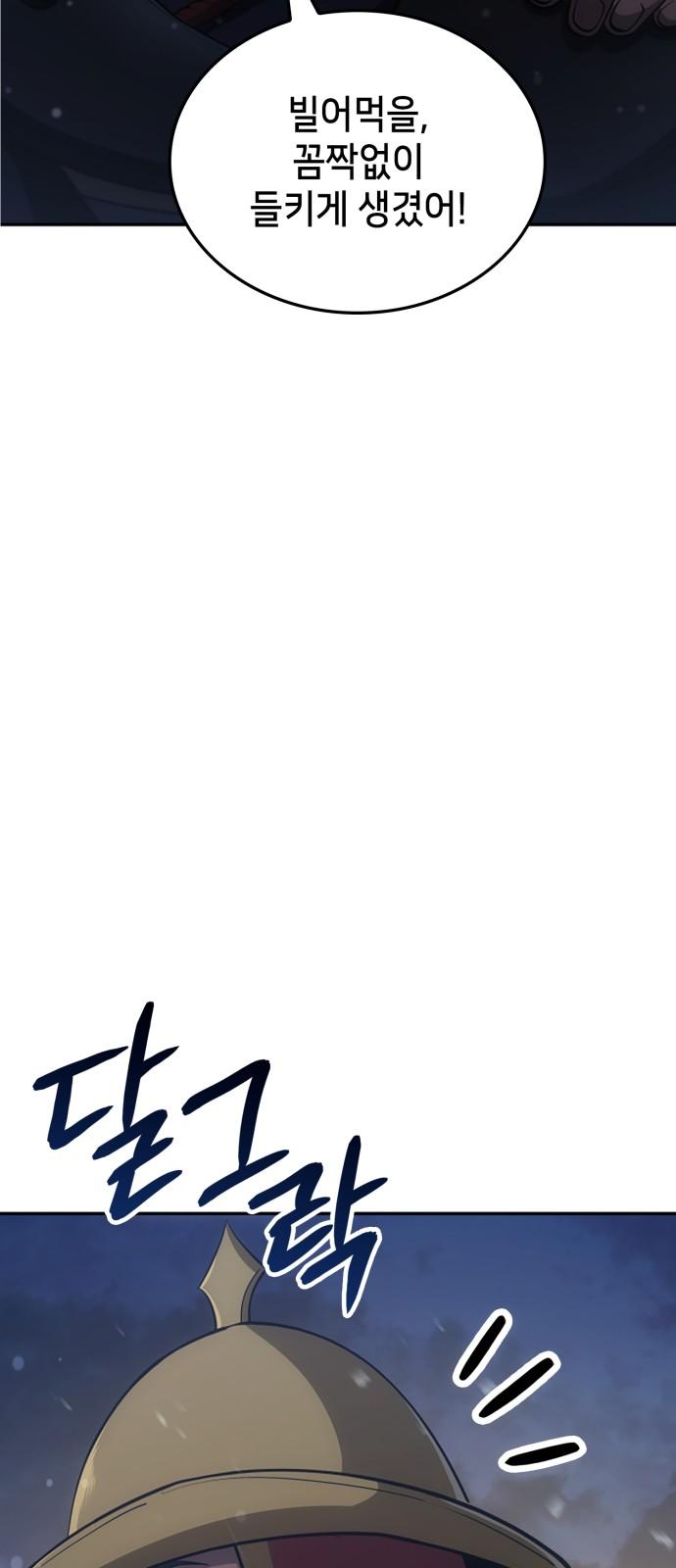 1743975455808bl9x3dg3c88.jpg