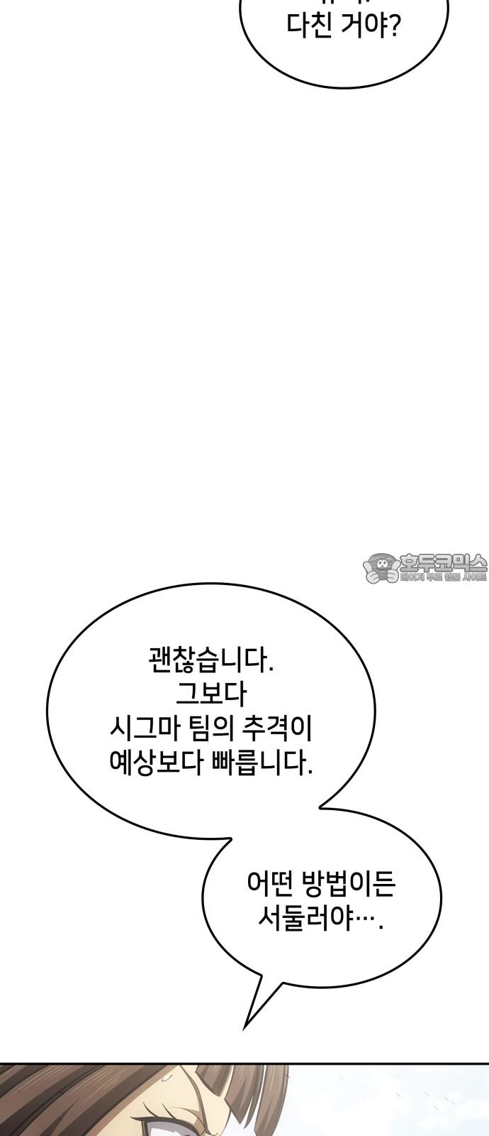 1743975464197xno6elqolkn.jpg