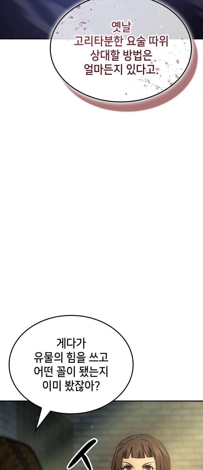 174397547028458bbjxr2cqu.jpg