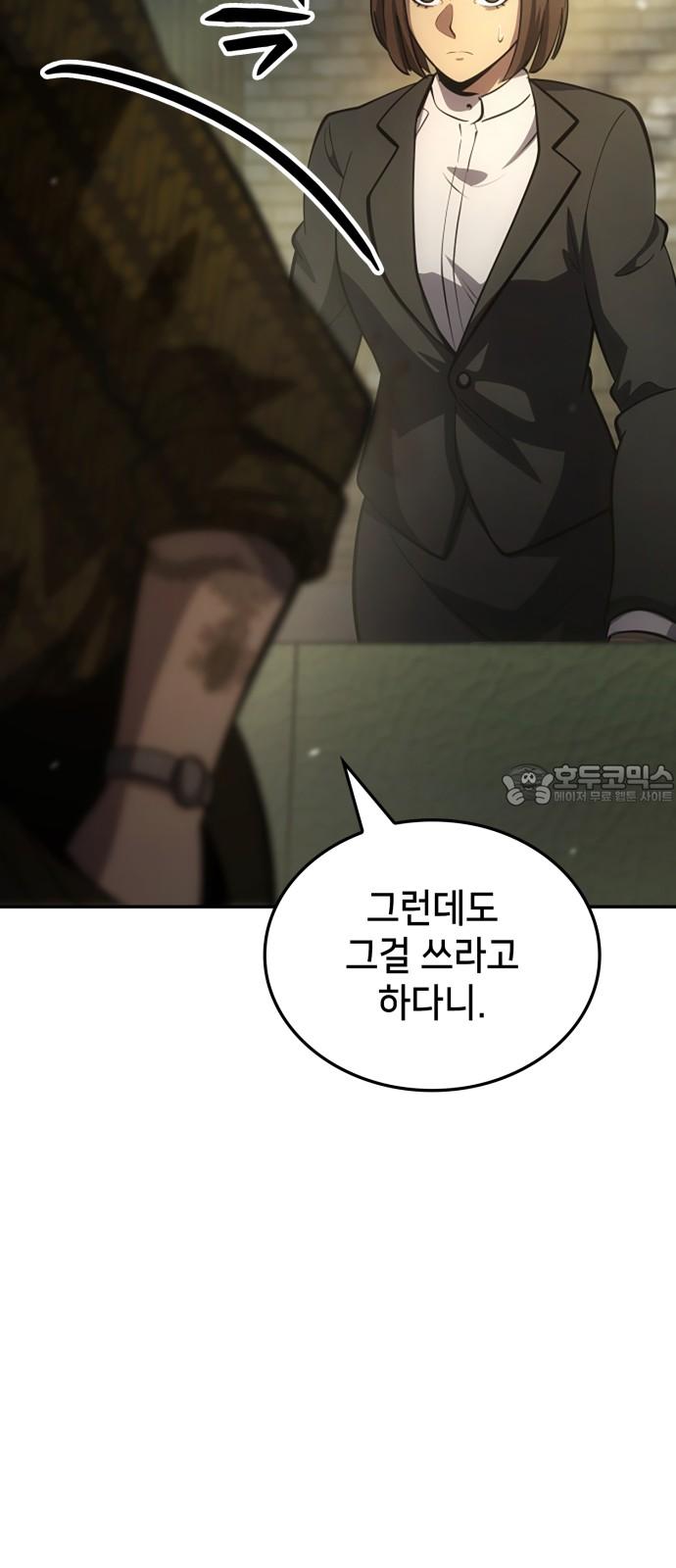 174397547043906ykh4z1b2w.jpg