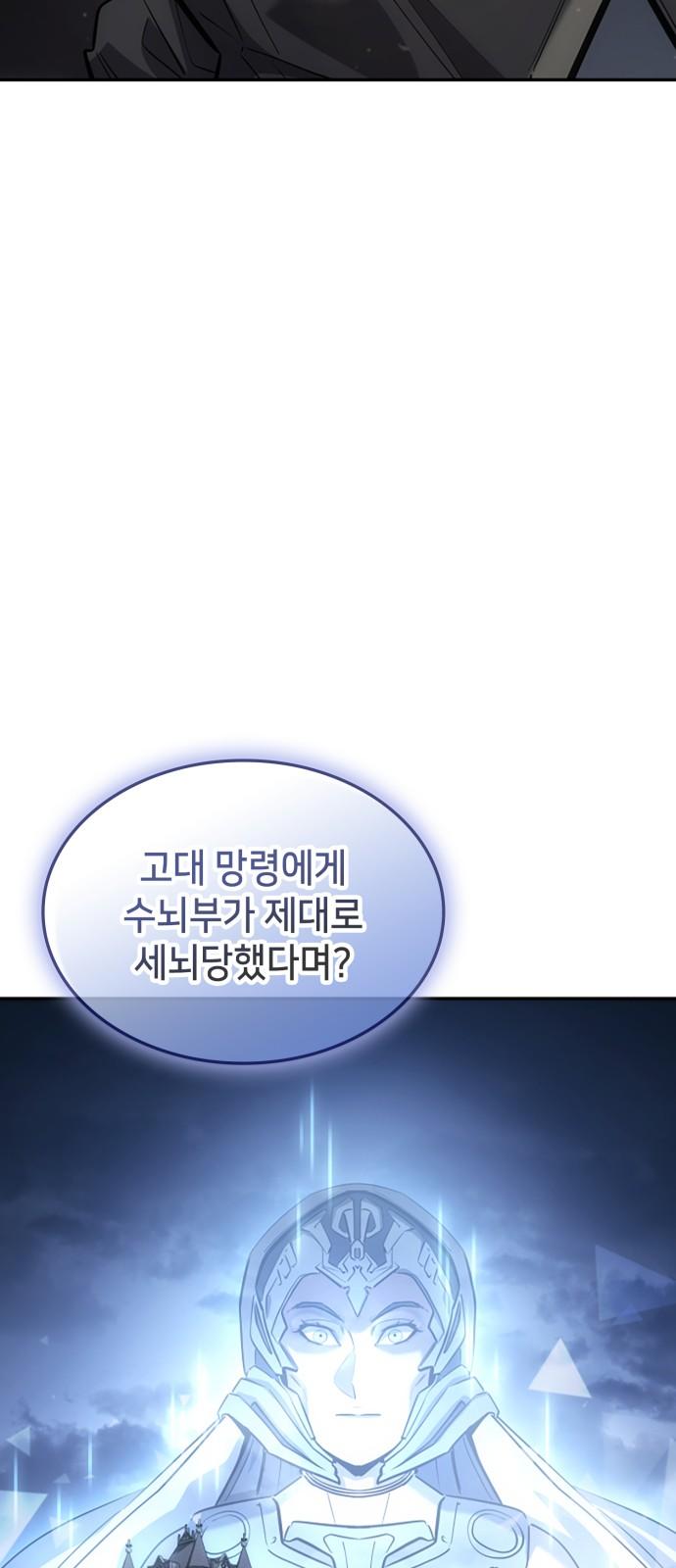 1743975471065b3bkn66ngid.jpg
