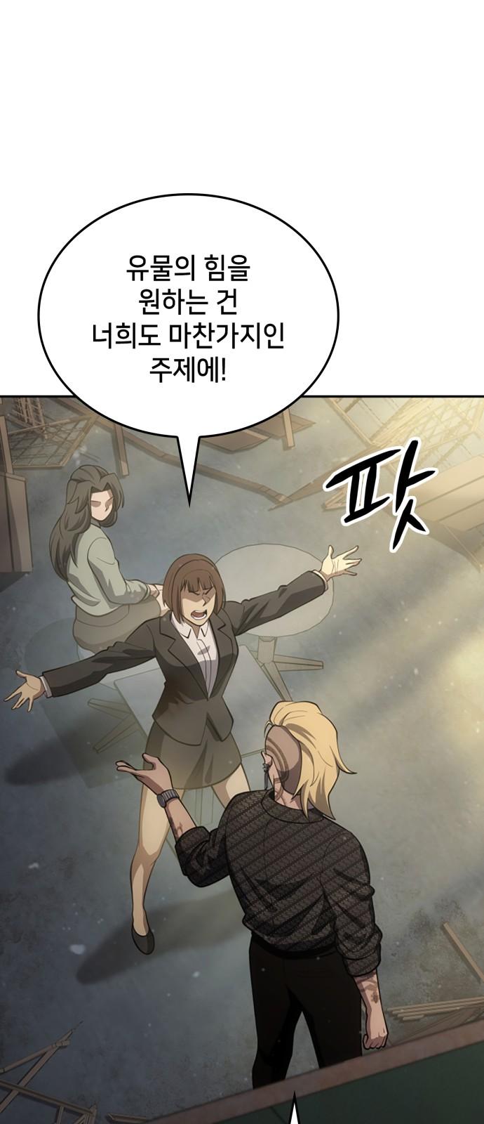 174397547169085ijyu3uw88.jpg
