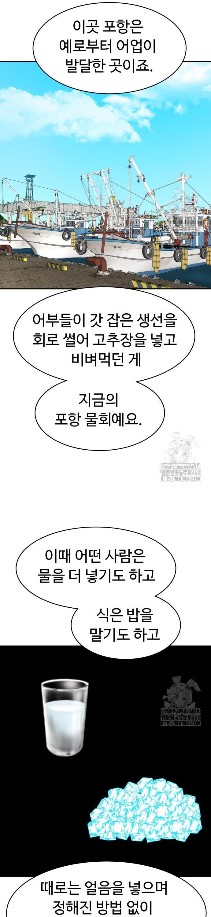 1743976551789qiso923uxn.jpg