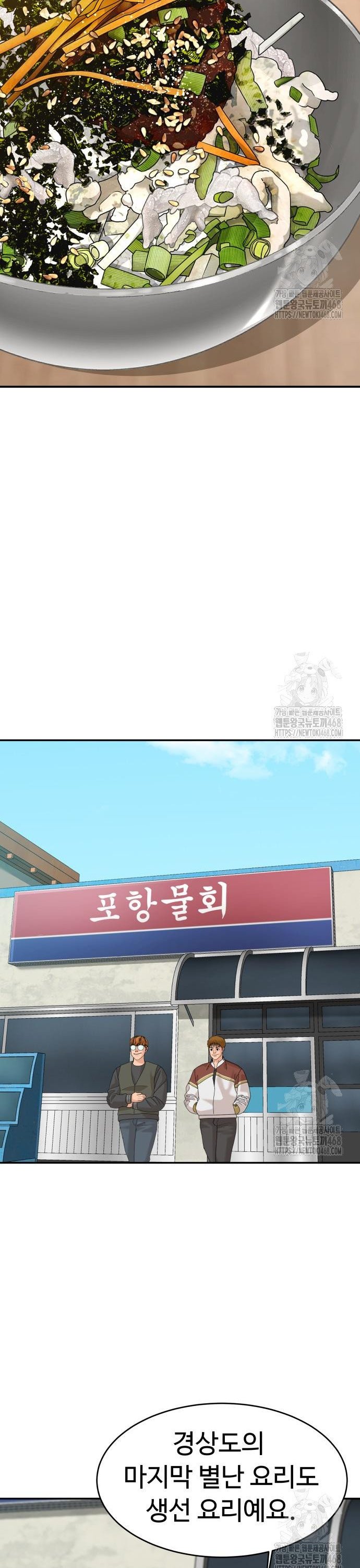 1743976553505n5jo2owjbr.jpg