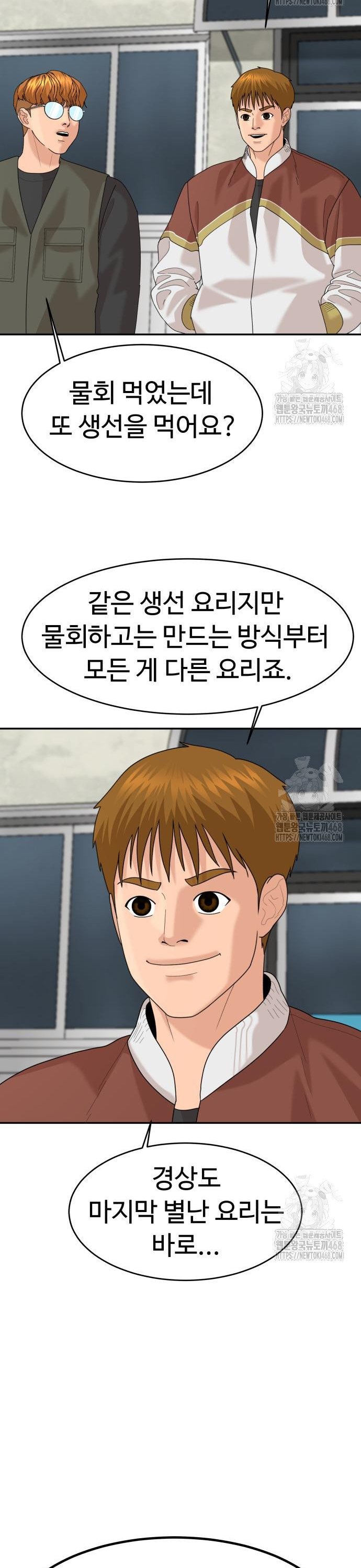 1743976553661n4k72y91jv.jpg