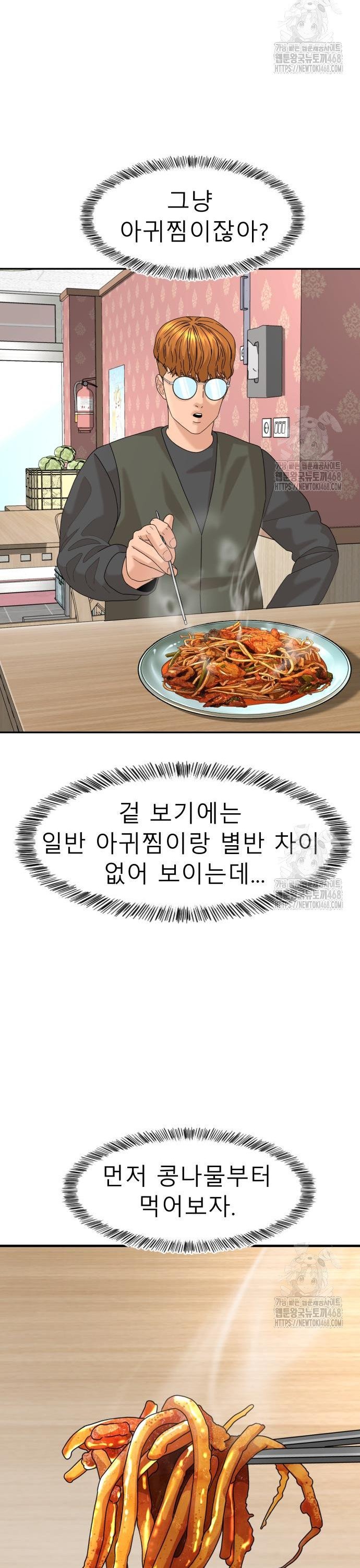 1743976554440jcohr8aolq.jpg