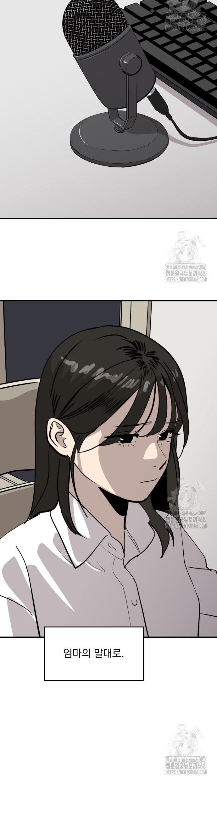 1743994009618aypce5qago.jpg