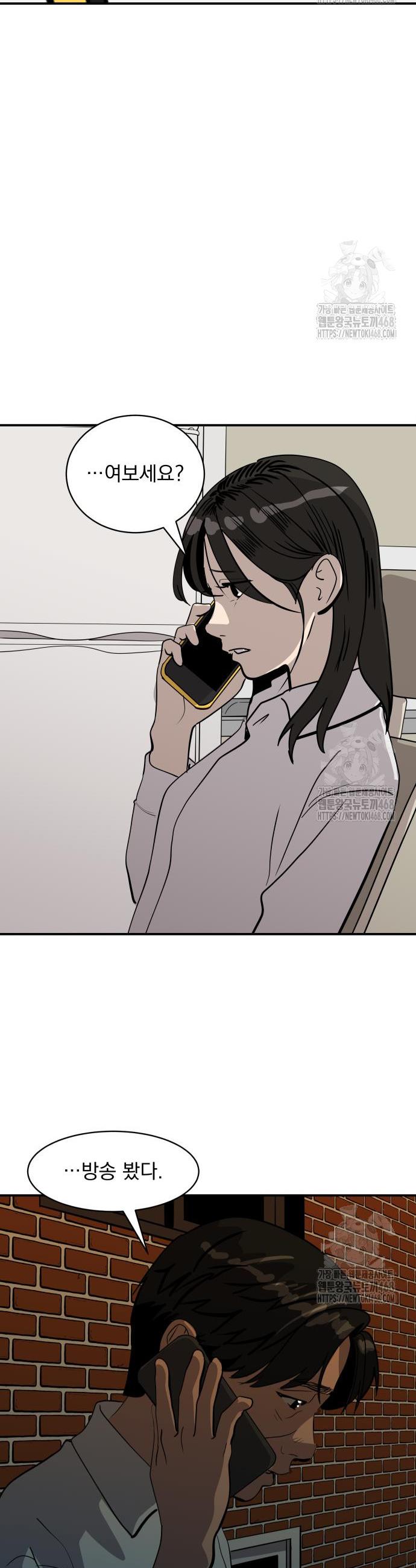 17439940103946yb4uujzuu.jpg