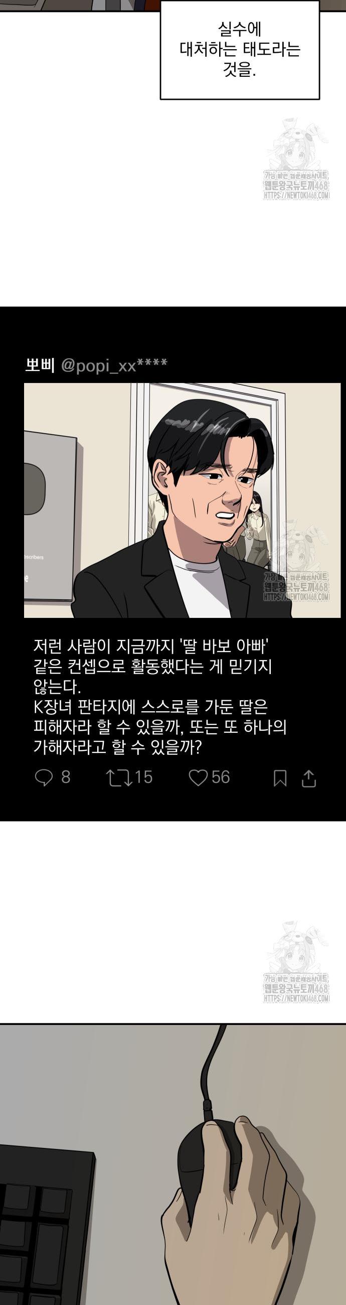 1743994012106d8kuml4byvo.jpg