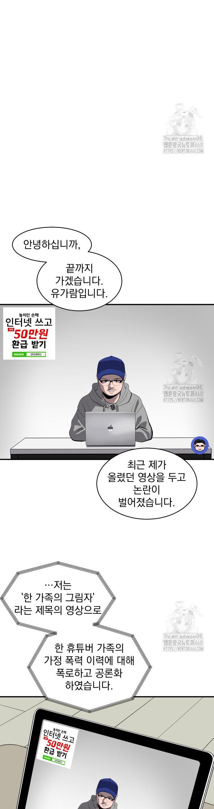17439940181743q72un0483u.jpg